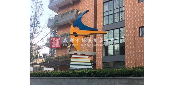 如何打造“書香校園”？培養(yǎng)終生熱愛閱讀的習(xí)慣